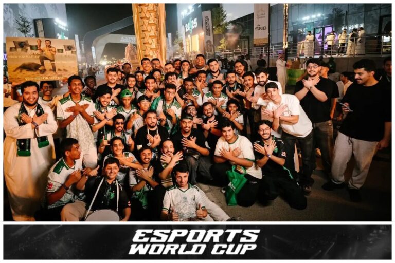 Esports World Cup 2026