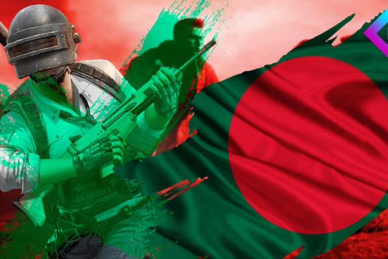 Bangladesh Campus PUBG Tournament